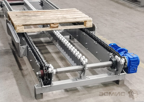 Chain transporter